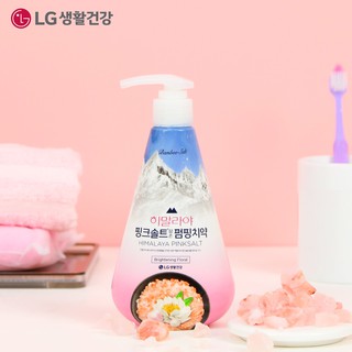 Kem đánh răng Bamboo Salt Himalaya 285g