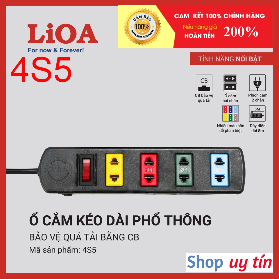 [CHÍNH HÃNG] Ổ cắm LiOA 4 lỗ kéo dài phổ thông 4S3 (3m) - 4S5 (5m) 4 ổ cắm 2 chấu 1 công tắc 2200W 10A có CB quá tải