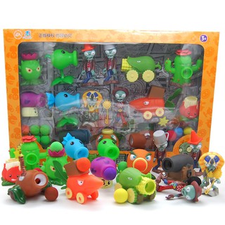 Bộ đồ chơi bắn Zombie 2