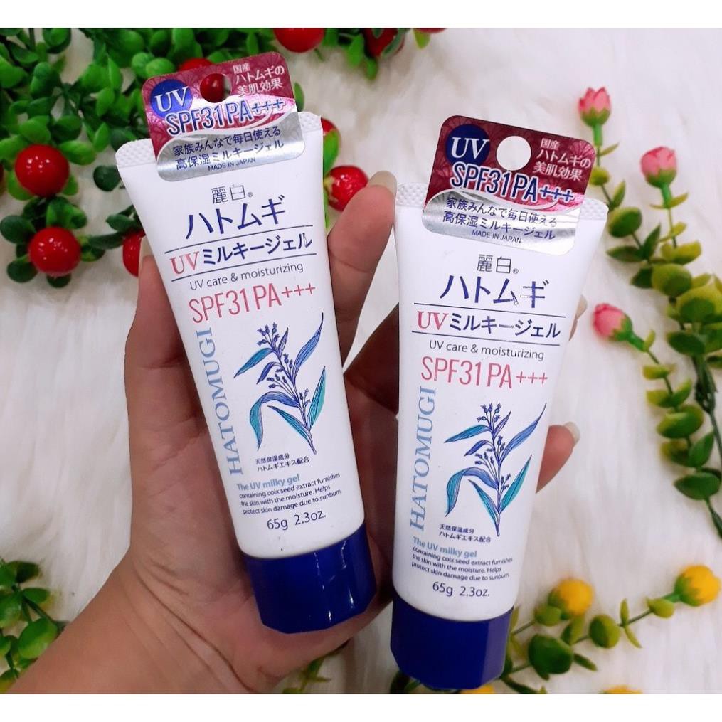 Kem Chống Nắng Hatomugi UV Care & Moisturizing SPF50+ PA++++ 80g Nhật Bản - KONNICHIWA | BigBuy360 - bigbuy360.vn