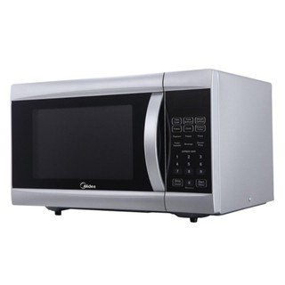 Lò vi sóng có nướng Midea MM0-23AGS3