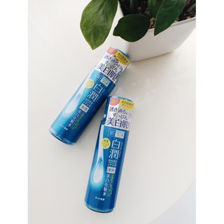 Nước Hoa Hồng Dưỡng Trắng Da Hada Labo Shirojyun Arbutin Whitening Lotion (Sọc Vàng)