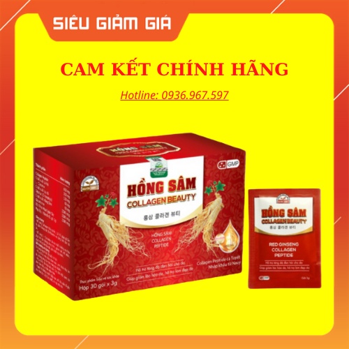 Hồng sâm Collagen beauty ❤️[ CHÍNH HÃNG ] ❤️ (Hộp 30 gói x 3g)