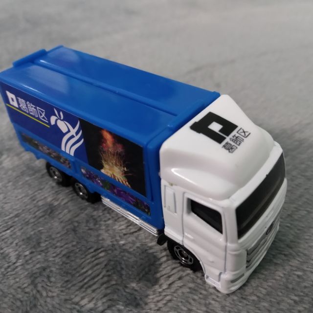 Xe mô hình Tomica_Hino Profia