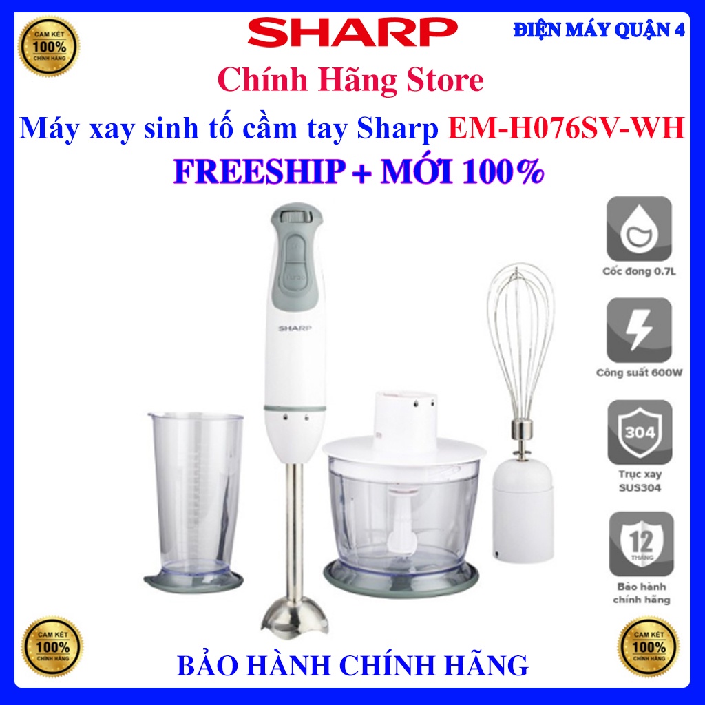 Máy xay sinh tố cầm tay Sharp EM-H076SV-WH