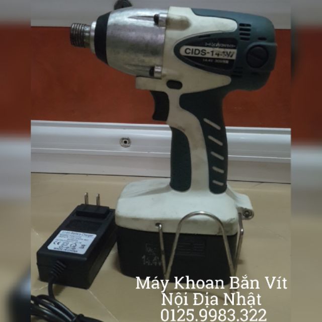 Máy Bắn Vít Cids14v4 - Nội Địa Nhật