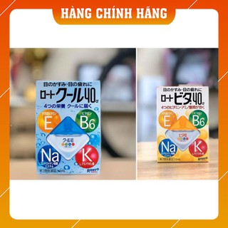 [Hàng Xịn - Giá Tốt] Nước nhỏ mắt Rohto 12ml Nhật Bản