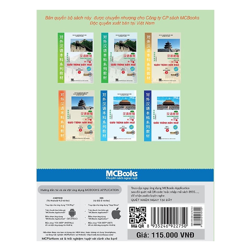 Sách - Combo Giáo Trình Hán Ngữ Quyển 1+2 Và Tập Viết Chữ Hán Và 301 Câu Đàm Thoại Tiếng Hoa