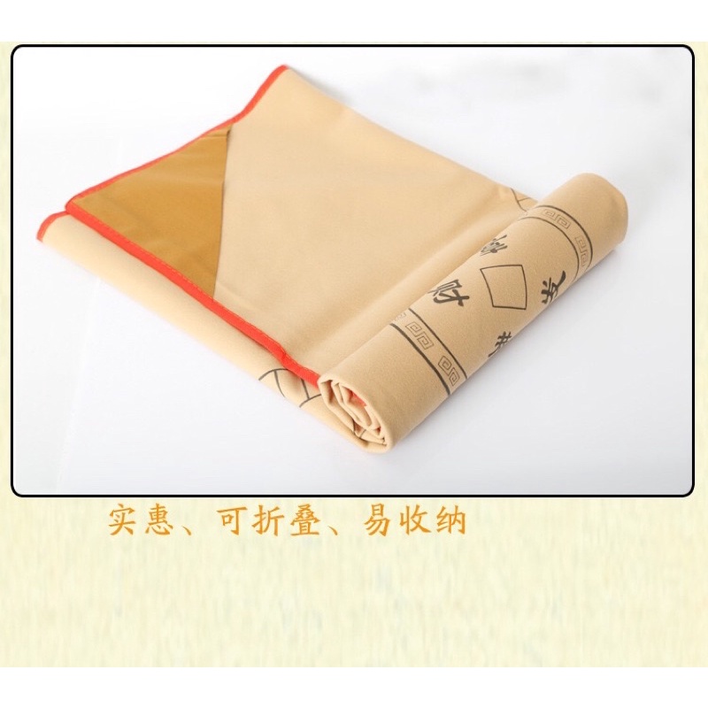 Thảm Mạt Chược Thảm Trải Bàn Mạt Chược Bằng Da Nhung Có Thể Gấp Lại Đa Năng Có Túi Ở Các Góc