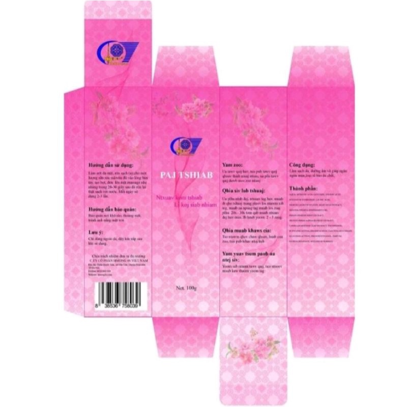 Sữa Rửa Mặt Paj Tshiab Hmong4S