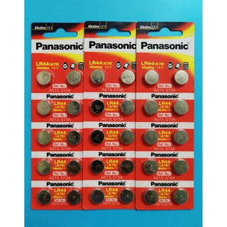 PANASONIC pin Alkaline LR44