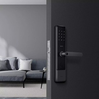 Khóa cửa thông minh Aqara N200
