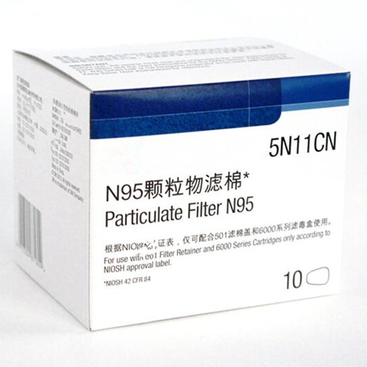 Hộp Bông Lọc 3M 10 Miếng, Ngăn Hóa Chất, Khử Mùi, Bụi Mịn Sử Dụng Các Dòng Mặt Nạ 3M6200 7502 6800