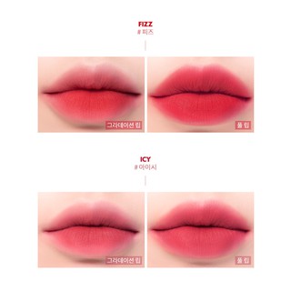 Son kem Romand Zero Velvet Lip tint