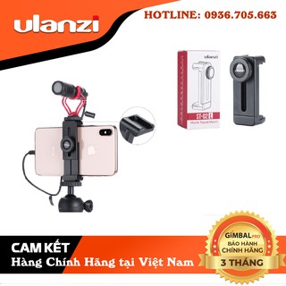 Giá Đỡ, Kẹp Điện Thoại Ulanzi- Có Thể Gắn Vào Tripod, Chân Máy Ảnh (FUAE1)