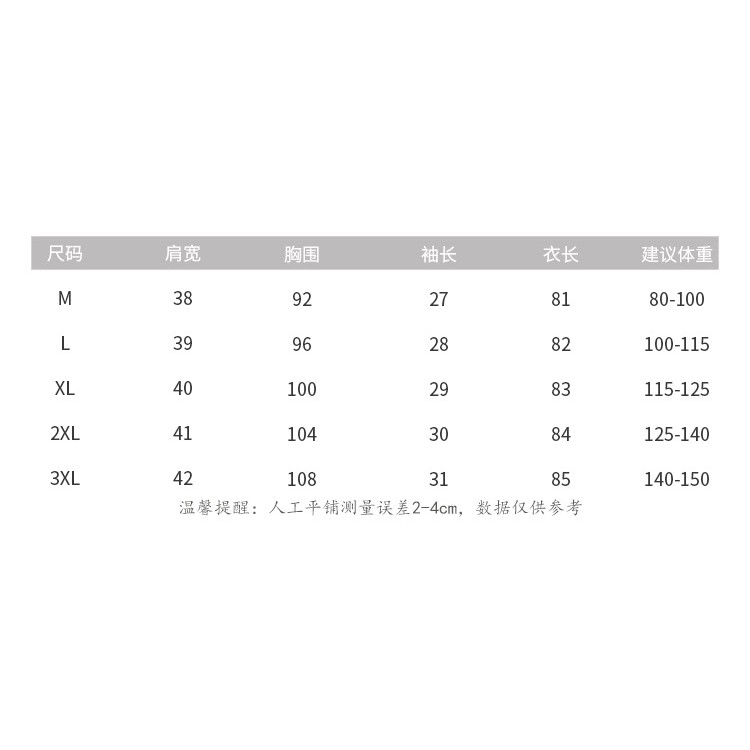 Đầm Nữ Tay Ngắn Dáng Rộng Phối Tua Rua Thời Trang | BigBuy360 - bigbuy360.vn