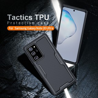 Ốp lưng Samsung Note 20 Ultra hiệu Nillkin dẻo sần kiểu dáng hầm hố ( check code )