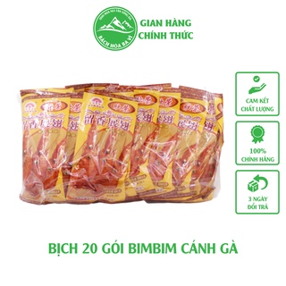 Bịch 20 Gói Bimbim Cánh Gà Giòn Tuổi Thơ 26g
