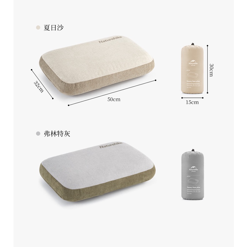 Gối Bơm Hơi Naturehike Thích Hợp Cho Các Hoạt Động Cắm Trại Ngoài Trời