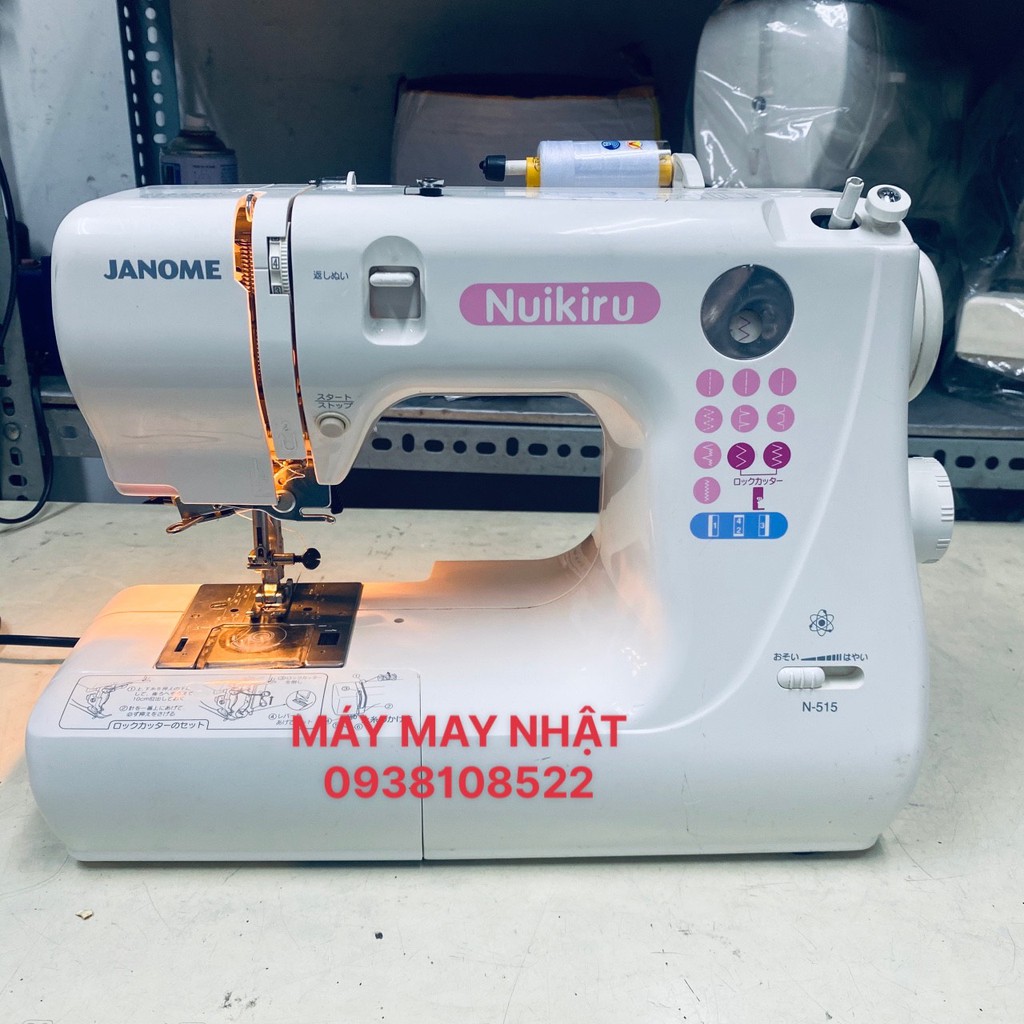 MÁY MAY MINI JANOME NHẬT BẢN