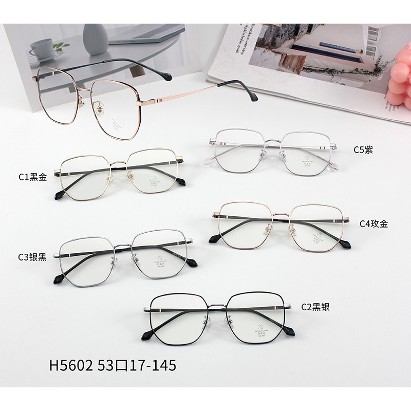 Gọng Kính Chống Ánh Sáng Xanh Thời Trang Cho Nam Nữjz5602 | BigBuy360 - bigbuy360.vn