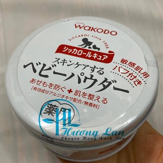 Phấn Rôm Wakado Trà Xanh Cho Bé