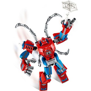 LEGO Marvel Bộ lắp ráp Chiến Giáp Người Nhện 76146 (152 Chi Tiết)