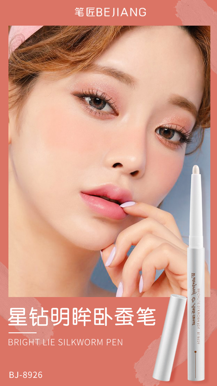 (Hàng Mới Về) Bút Kẻ Mắt Màu Trắng Ánh Ngọc Trai Kháng Nước Không Nhòe Có Thể Dùng Làm Phấn Bắt Sáng | BigBuy360 - bigbuy360.vn