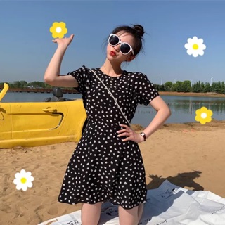 Đầm hoa dáng xoè