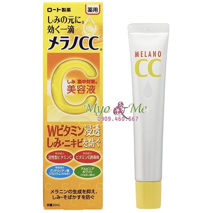 Serum mờ thâm, dưỡng sáng da Melano CC Vitamin C - 20ml