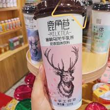 Hộp Trà sữa tự pha THE ALLEY sẵn 3 vị đường đen/ trà xanh/ ô long đào