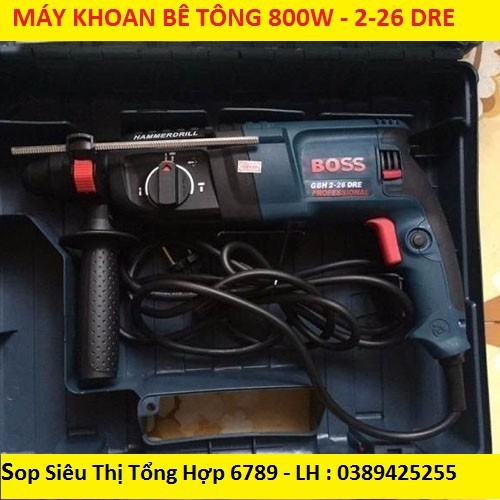 Máy Khoan Bê Tông Bosch 2-26DRE - 800W, Tặng 1 đầu măng ranh + 2 Mũi khoan đục bê tông