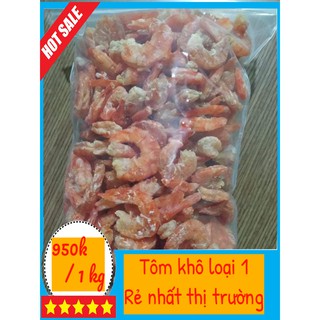 1KG TÔM KHÔ CÀ MAU LOẠI 1 SIÊU TO SIÊU RẺ