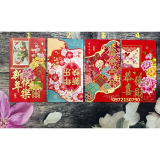 Bao Lì Xì Đỏ in Hoa Set 6 cái - HÌNH THẬT SHOP TỰ CHỤP