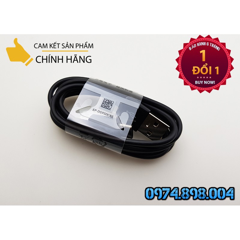 Cáp sạc samsung S8/S8 edge/note 8/ A5 2017/A7 2017||dây sạc samsung S8/S8 edge/note 8/ A5 2017/A7 20