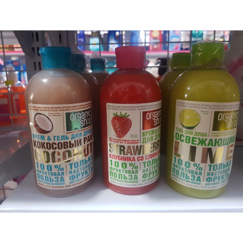 Sữa Tắm Dạng Gel Organic Shop Body Wash 500ml