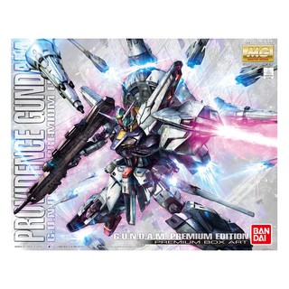 MÔ HÌNH GUNDAM MG PROVIDENCE PREMIUM
