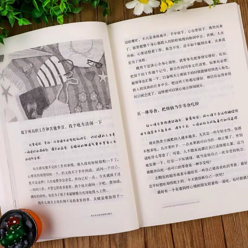 Sách - Sống một cuộc đời mà mình muốn