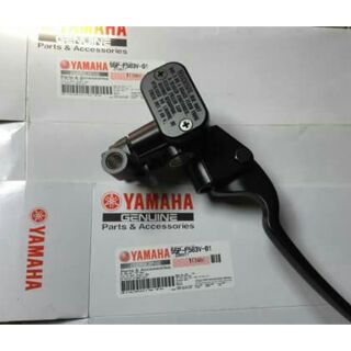 Tay thắng bình dầu thắng đĩa trước xe yamaha xịn