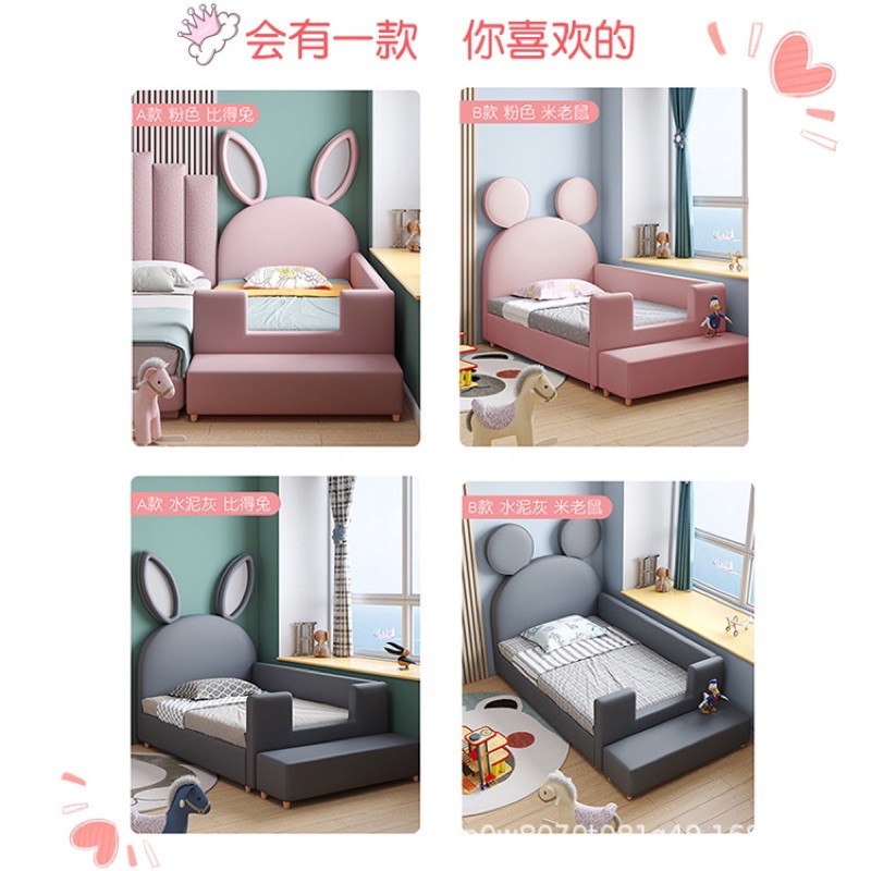 Giường thỏ đơn cho bé - hàng oder