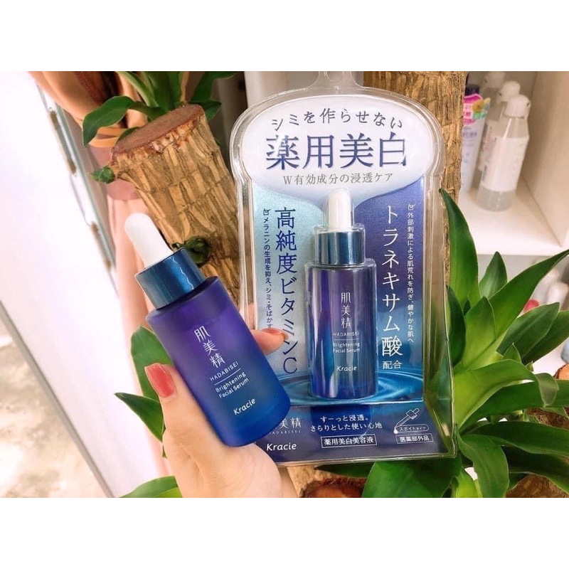 Serum dưỡng trắng - Kracie Hadabisei Brightening Facial Serum (30ml) [HangNhat]