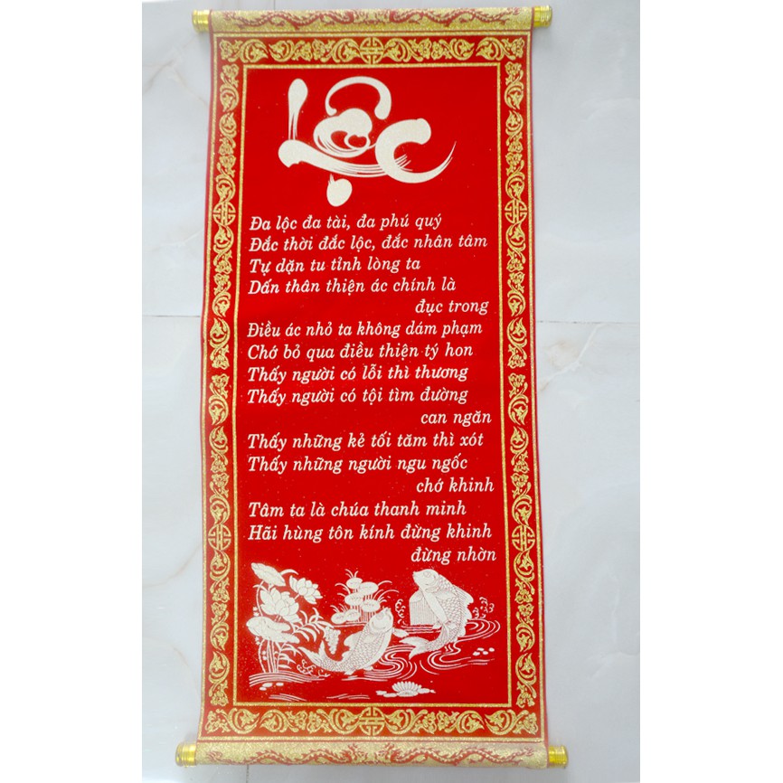 Liễn nhung đỏ trang trí-Chữ Phúc-Chữ Lộc-khổ 40x75cm