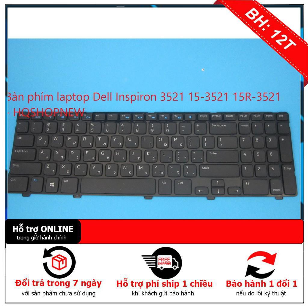 [BH 12TH] ⚡Bàn phím laptop Dell Inspiron 3521 15-3521 15R-3521