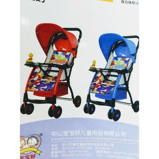 Xe Đẩy 1 Chiều 3 Tư Thế Baobaohao 722C (Xanh,Đỏ,Tím)
