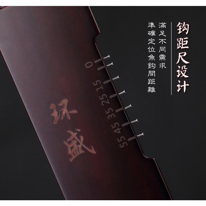 Bộ dụng cụ buộc thẻo câu đài gỗ gụ