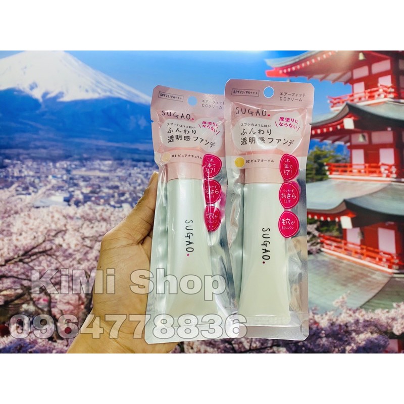 Kem trang điểm CC Sugao mẫu mới 2019 25g- AIR FIT CC CREAM SMOOTH