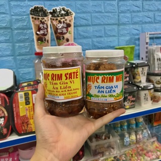Mực rim me/ sate hộp 200gr
