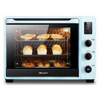 Lò nướng gia đình Hauswirt C40 Pro