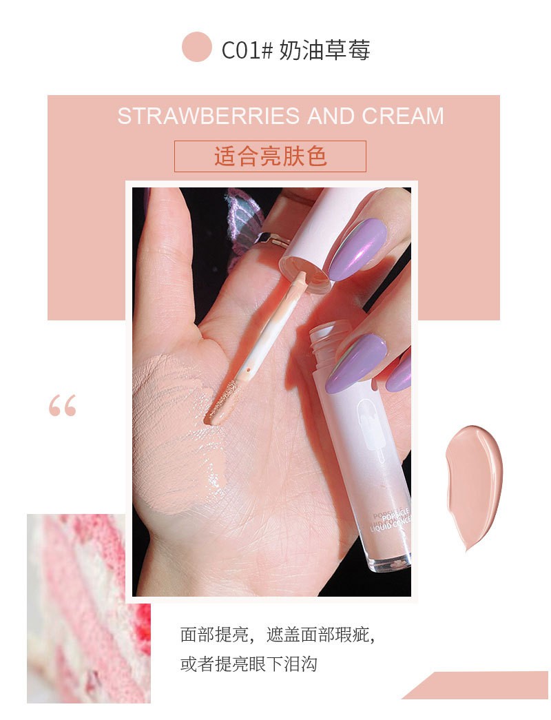 [Hàng mới về] Bút Che Khuyết Điểm Dưỡng Ẩm Lâu Trôi Chống Thấm Nước Dùng Để Trang Điểm Chuyên Nghiệp | BigBuy360 - bigbuy360.vn