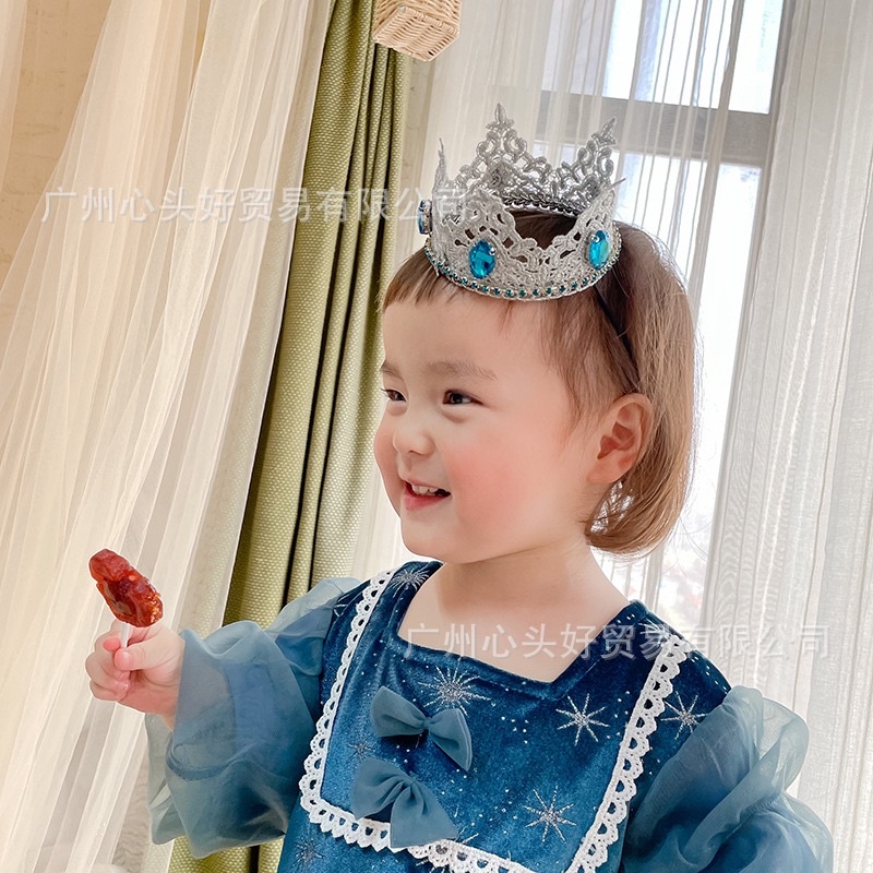 Mũ sinh nhật dạng dây rút đáng yêu cho bé